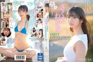 IPZZ-071 FIRST IMPRESSION 159 Beautiful, Beautiful, Classy Lady, And Horny… Wakana Sakura